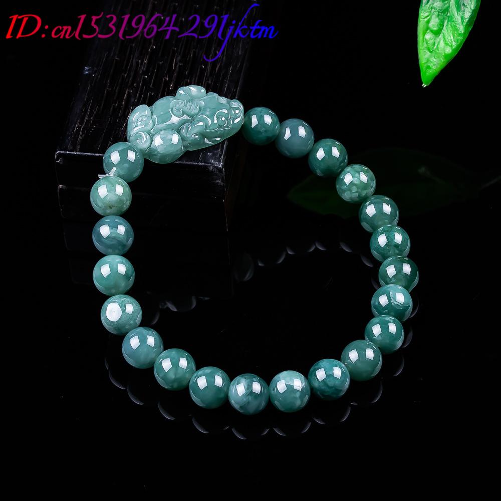 Pulseira Pixiu de Jadeíta Birm - Vintage Collectible Item avaliação e preço