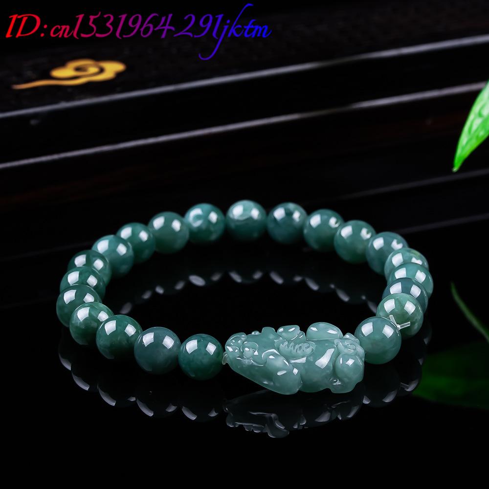 Pulseira Pixiu de Jadeíta Birm - Vintage Collectible Item avaliação e preço