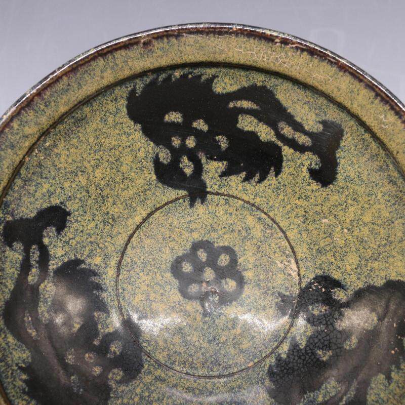 Tigela de chá com padrão de fê - Collectible Vintage Wine avaliação e preço