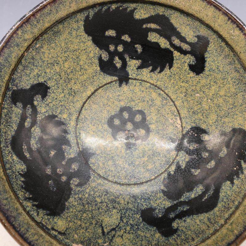 Tigela de chá com padrão de fê - Collectible Vintage Wine avaliação e preço